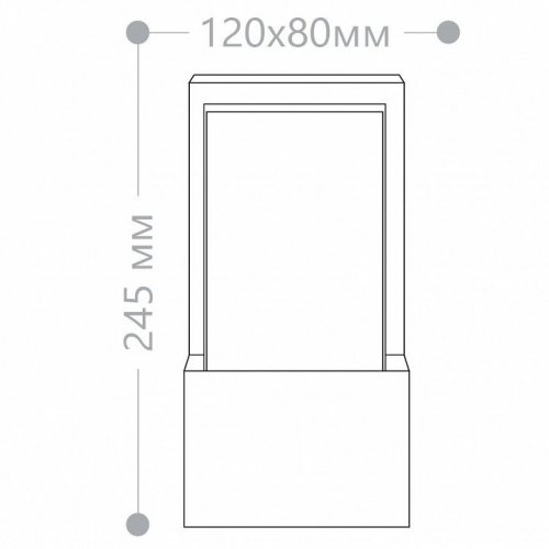 Уличный настенный светильник Feron DH0601 11874 Уличный настенный светильник Feron DH0601 11874