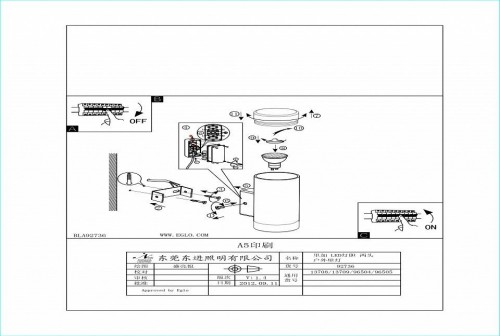 Уличный настенный светильник Eglo Riga-LED 92736 Уличный настенный светильник Eglo Riga-LED 92736