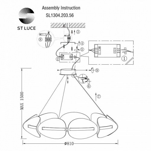 Подвесная люстра ST Luce Etoile SL1304.203.56
