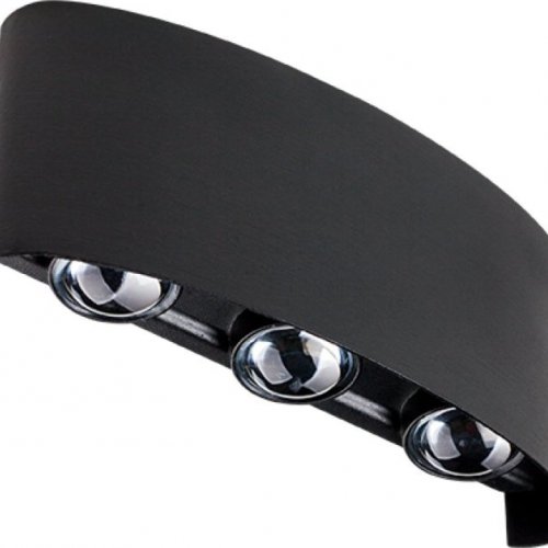 Уличный настенный светодиодный светильник Lightstar Gemma 343037