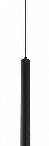 Подвесной светильник iLedex Technical VISION48/25 4825-043-H400-10W-24DG-3000K-BK