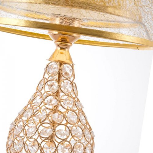 Интерьерная настольная лампа LED4U L825 GD