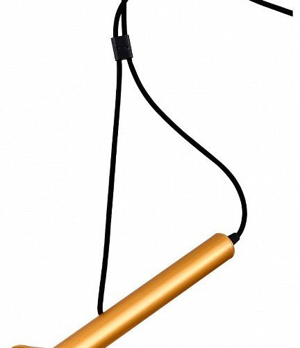 Подвесной светильник Lightstar 737031