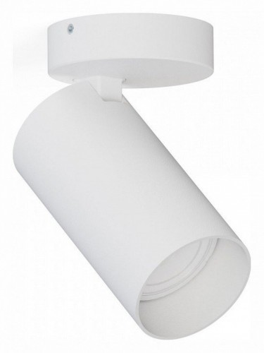 Спот Nowodvorski Mono 7807 Спот Nowodvorski Mono 7807