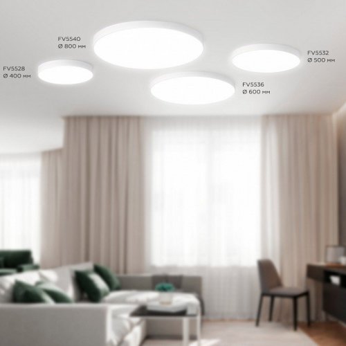 Потолочный светильник Ambrella light Orbital Air Alum FV5528 Потолочный светильник Ambrella light Orbital Air Alum FV5528