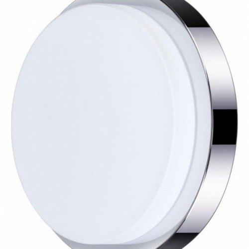 Настенно-потолочный светильник Odeon Light Holger 2746/2C Настенно-потолочный светильник Odeon Light Holger 2746/2C