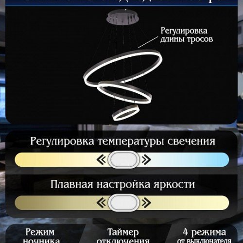 Подвесной светильник Natali Kovaltseva Oreol LED LAMPS 81278 Подвесной светильник Natali Kovaltseva Oreol LED LAMPS 81278