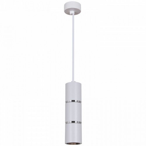 Подвесной светильник Reluce Technical 16005-2 16005-0.9-001IL GU10 WT Подвесной светильник Reluce Technical 16005-2 16005-0.9-001IL GU10 WT