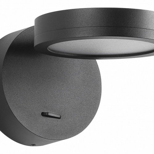 Бра Arlight MILADY 048153