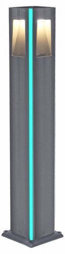 Наземный светильник Kink Light Крисми 09210-F(220V),16(07)