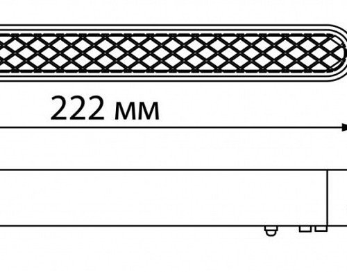 Трековый светодиодный светильник Novotech Shino Smal 359080