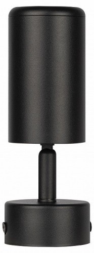 Спот Эра  OL55 BK