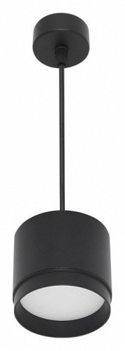 Подвесной светильник Reluce Technical 53007 53007-0.9-001LD GX53 BK