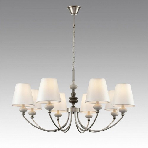 Подвесная люстра Lumion Kentuki 8283/8