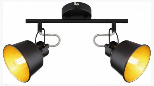 Спот Rivoli Evelyn Б0055368