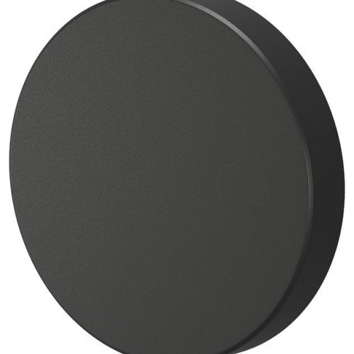 Уличный настенный светодиодный светильник Denkirs Dramen DK9701-BK