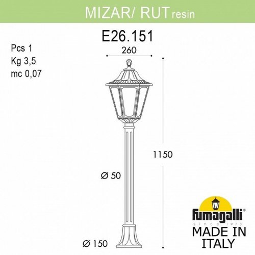 Наземный фонарь Fumagalli Rut E26.151.000.BXE27 Наземный фонарь Fumagalli Rut E26.151.000.BXE27