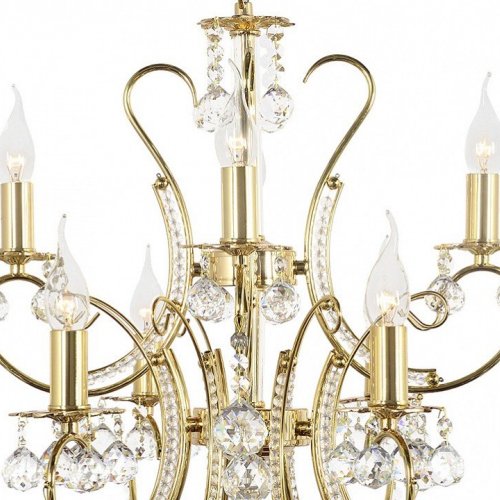 Подвесная люстра Arti Lampadari Romano E 1.1.12.600 G