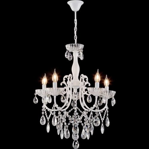 Потолочный светильник Reluce 04211-0.4-05 WH