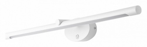 Подсветка для картин Arte Lamp Ronnie A8027AP-1WH