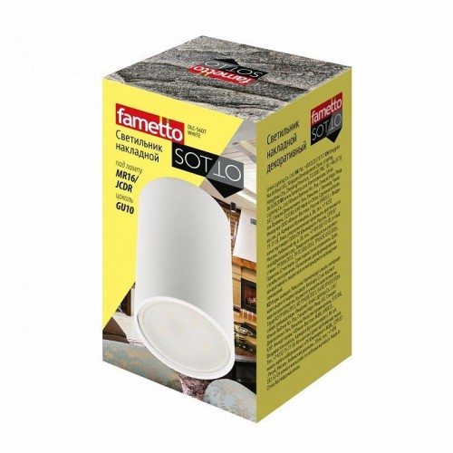 Накладной светильник Fametto Sotto UL-00008862