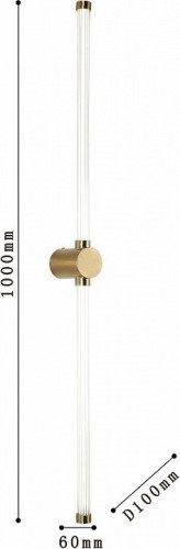 Бра Favourite Lignum 3057-3W