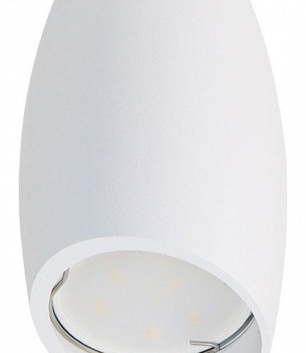 Накладной светильник Fametto Sotto UL-00008854 Накладной светильник Fametto Sotto UL-00008854