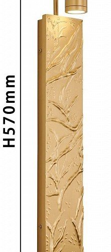 Бра Favourite Exemplum 4129-1W