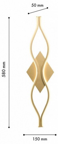 Накладной светильник Favourite Mebius 4741-1W