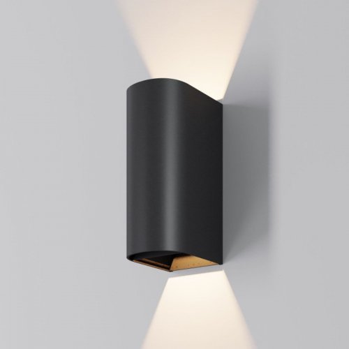 Настенный светильник уличный Drape O526WL-L10B3K