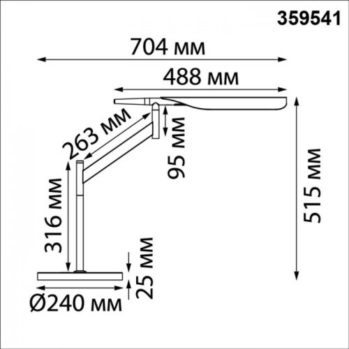 Интерьерная настольная лампа Novotech Ala 359541