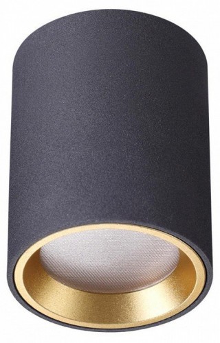 Уличный светильник Odeon Light Aquana 4205/1C