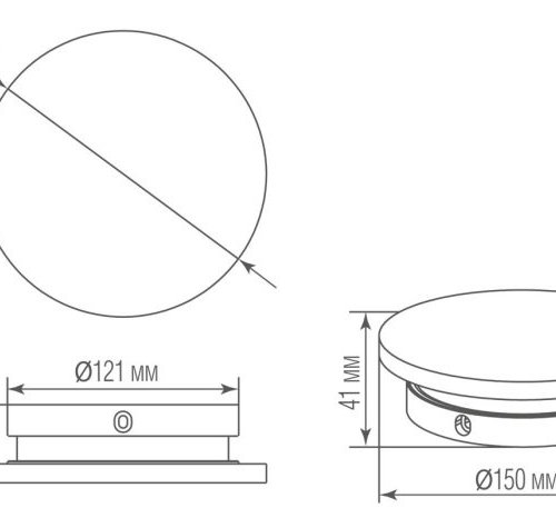 Настенный светильник Donolux Eclipse DL256G