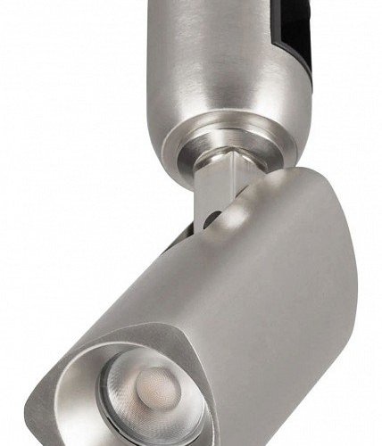 Светильник на штанге Arlight APRIORI 047797 Светильник на штанге Arlight APRIORI 047797