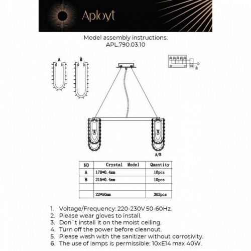 Подвесная люстра Aployt Konstanciya APL.790.03.10