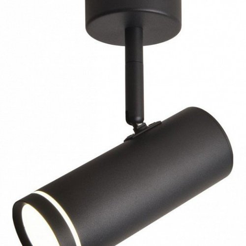 Светодиодный спот Omnilux Deruta OML-102209-12