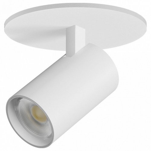 Спот Lightstar Alta Base A5136RS