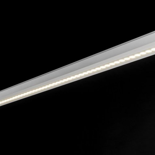 Трековый светильник SY-LINK SY-LINK-870-WH-30-NW