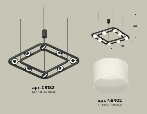Подвесной светильник Ambrella light TRADITIONAL XB9182154