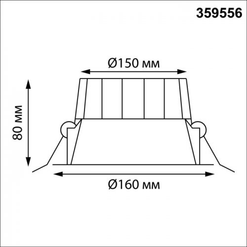 Точечный светильник Clara 359556 Точечный светильник Clara 359556