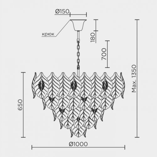 Подвесная люстра  ML.6770.1000 GD
