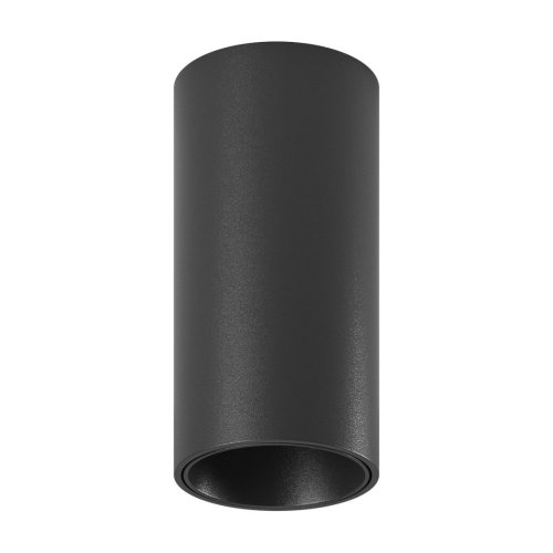 Точечный светильник Lumker MINI-VL-BASE-S MINI-VL-BASE-S-BL-NW Точечный светильник Lumker MINI-VL-BASE-S MINI-VL-BASE-S-BL-NW