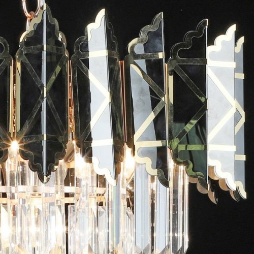 Подвесная люстра Reluce 02202-0.4-05 FGD+BK Подвесная люстра Reluce 02202-0.4-05 FGD+BK