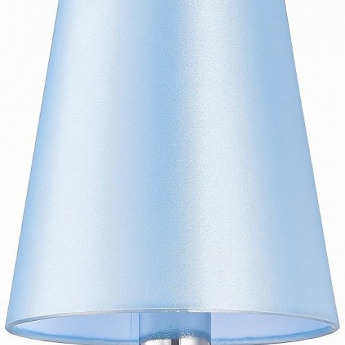 Бра Evoluce SLE105611-01