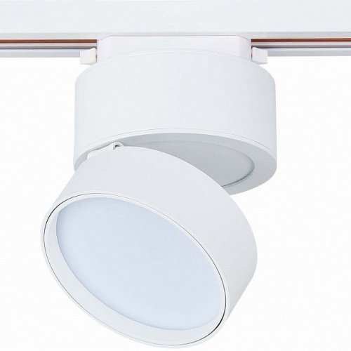 Трековый светодиодный светильник ST Luce ST651.536.14