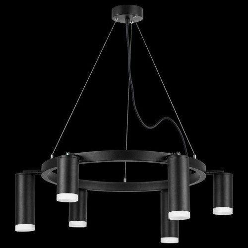 Подвесной светильник Lightstar Rullo LR0163738730