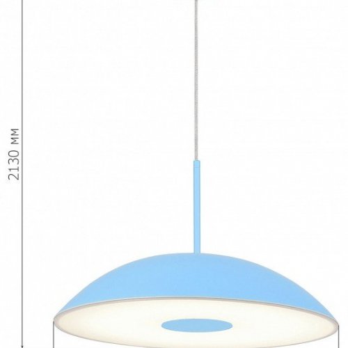 Подвесной светильник ST Luce Lid SL6128.703.01 Подвесной светильник ST Luce Lid SL6128.703.01
