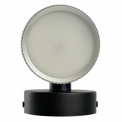 Светильник  настенный Feron HL4580 ARIA 12W, 230V,GX53, серебро + черный IP20