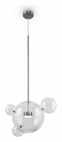 Подвесной светильник Freya Amoris FR5281PL-L10N