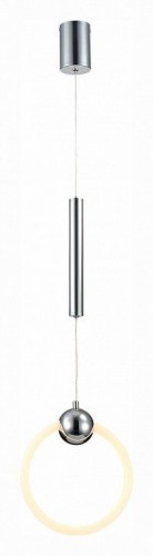 Подвесной светодиодный светильник ST Luce Giera SL1578.103.01